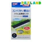 その他ライト、照明器具(水槽、アクアリウム用品)