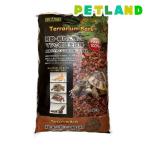  террариум Burke ( 8L )