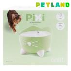 Catit Pixifaun тонн зеленый ( 1 шт )/ catit