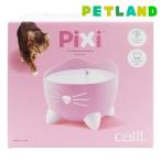 Catit Pixifaun тонн розовый ( 1 шт )/ catit