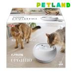 ピュアクリスタル セラモ 1.8L ホワイト ( 1個 )/ ピュアクリスタル