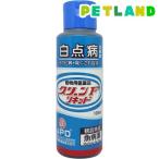 【動物用医薬品】グリーンFリキッド ( 100ml )