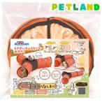 ドギーマン ペット遊宅うさぎのつなぎぴょんネル ( 1個 )/ ミニアニマン