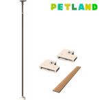 Nekoリビング キャティ―SKYウォーク ( 1セット )