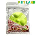 早食い防止シリコンパット ピタット ( 1個 )
