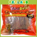 ペットプロ おいしいおやつ ささみジャーキー ( 320g )/ ペットプロ(PetPro)