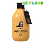 zoik Cat's tsu уход in шампунь длинный ( 300ml )/zoik(ZOIC)