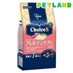 ドッグフード ドライフード