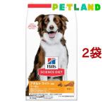 ドッグフード アダルトライト 中粒 1歳以上 チキン 肥満 大袋 大容量 ( 6.5kg*2袋セット )/ ヒルズ サイエンスダイエット