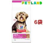サイエンス・ダイエット アダルト 小型犬用 成犬用 ラム＆ライス ( 1.5kg*6袋セット )/ ヒルズ サイエンスダイエット