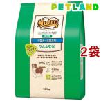 ニュートロ ナチュラル チョイス ラム＆玄米 中型〜大型犬 成犬 13.5kg ドッグフード ( 13.5kg*2袋セット )/ ナチュラルチョイス(NATURAL CHOICE)