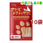 フリーズドライ ササミ 犬用 ( 30g*10袋セット )/ ママクック