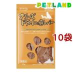 ママクック フリーズドライの豚レバー 犬用 ( 30g*10袋セット )/ ママクック