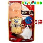 銀のスプーン 三ツ星グルメ ポタージュ まぐろ ( 35g*16袋セット )/ 銀のスプーン 三ツ星グルメ