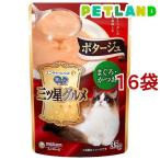 銀のスプーン 三ツ星グルメ ポタージュ まぐろ・かつお ( 35g*16袋セット )/ 銀のスプーン 三ツ星グルメ