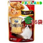 銀のスプーン 三ツ星グルメ スープ まぐろ・かつおにしらすとかつお節入り ( 35g*16袋セット )/ 銀のスプーン 三ツ星グルメ