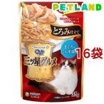 銀のスプーン 三ツ星グルメ パウチ とろみ仕立て まぐろにしらす添え ( 35g*16袋セット )/ 銀のスプーン 三ツ星グルメ