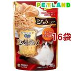 銀のスプーン 三ツ星グルメ パウチ とろみ仕立て まぐろにささみ添え ( 35g*16袋セット )/ 銀のスプーン 三ツ星グルメ