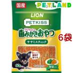 PETKISS one Chan. зуб ... закуска sasa Mystic овощи ввод ( 60g*6 пакет комплект )/ домашнее животное kis