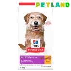 ドッグフード シニアプラス 小粒 10歳以上 チキン 高齢犬 ( 6.5kg )/ サイエンスダイエット ( ドッグフード )