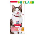 サイエンスダイエットシニアライト猫...