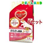 ビューティープロ ドッグ おなかの健康 1歳から 小分け6袋入 ( 2.3kg*4セット )/ ビューティープロ