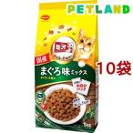 ミオ ドライミックス まぐろ味 ( 1kg*10袋セット )/ ミオ(mio)