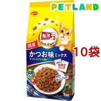 ミオ ドライミックス かつお味 ( 1kg*10袋セット )/ ミオ(mio)