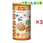 猫缶、ウエットフード