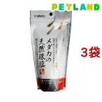 スターペット 護鱗 メダカの天然 珠塩 ( 200g*3コセット )/ スターペット