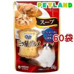 銀のスプーン 三ツ星グルメ スープ まぐろ・かつおにしらすと白身魚入り ( 35g*60袋セット )/ 銀のスプーン 三ツ星グルメ