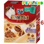 猫用ドライフード