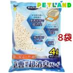 システムトイレ用 重曹効果の超消臭サンド ( 4L×8袋セット )/ スーパーキャット