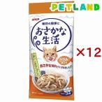猫缶、ウエットフード