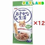 猫缶、ウエットフード
