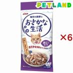 猫缶、ウエットフード