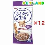 猫缶、ウエットフード