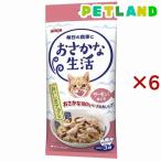 猫缶、ウエットフード