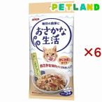 猫缶、ウエットフード