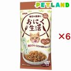猫缶、ウエットフード