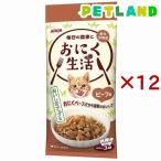 猫缶、ウエットフード
