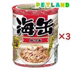 猫缶、ウエットフード