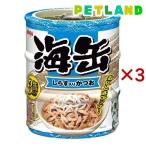 猫缶、ウエットフード