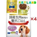 DHCのペット用健康食品 犬用 国産生肉使用の贅沢ごはん チキン シニア ( 7袋入×4セット(1袋100g) )/ DHC ペット