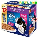 猫缶、ウエットフード