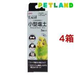  Excel маленький размер соль земля ( 3 штук *4 коробка комплект )