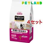 メディコートアドバンス腎臓の健康維...