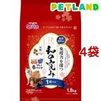 JPスタイル和の究み小粒1歳から/...