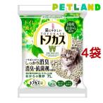 トフカスW(ダブル) ( 7L*4袋セット )