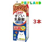 猫用ドライフード